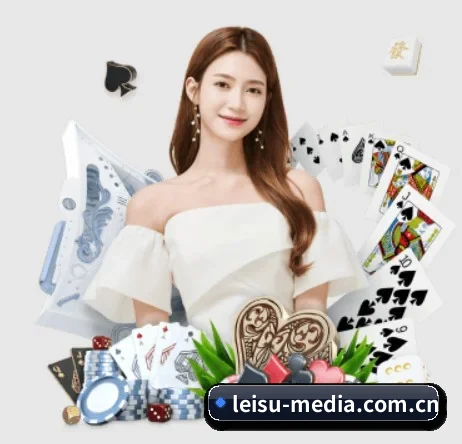 leisu-media.com.cn APP 界面